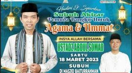 Poster Subuh Akbar DPD KNPI Karimun bersama UAS. (Ist)